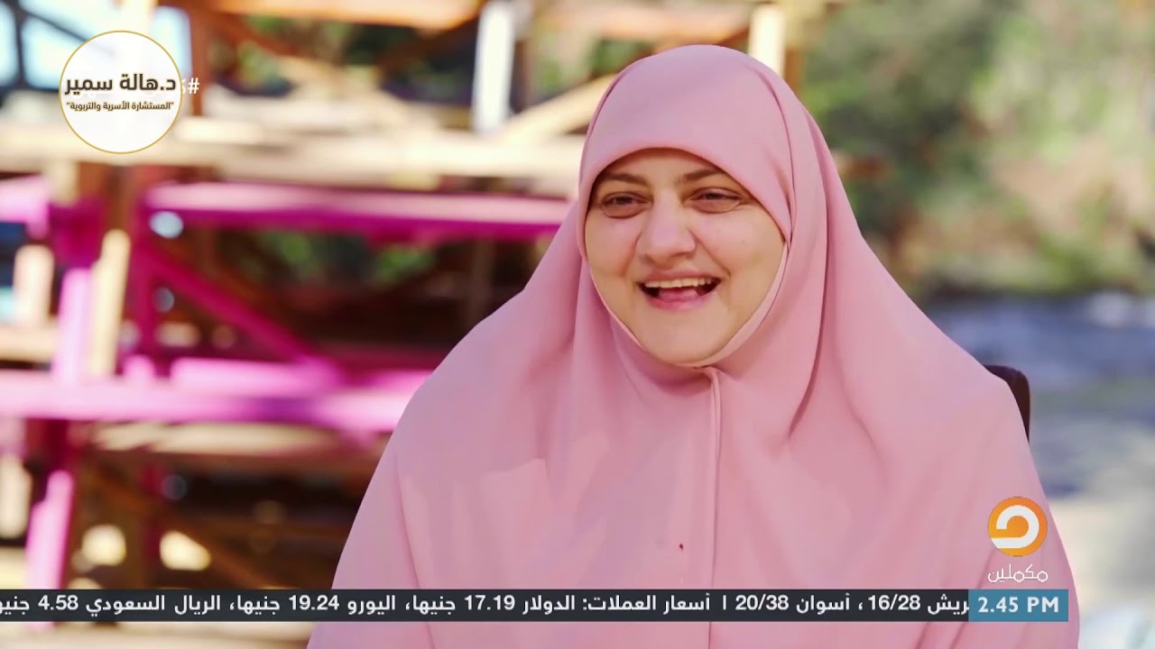 هالة سمير تحكي موقف عظيم للسيدة خولة بنت حكيم عندما قال لها زوجها أنتي علي كظهر أمي