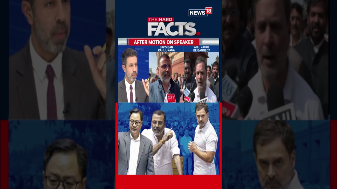 BJP MP Nishikant Dubey Moves Motion to Remove LoP Rahul Gandhi from Parliament | BJP Vs Cong | N18S