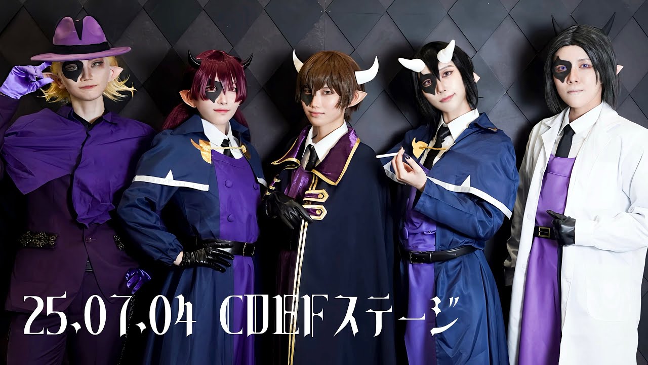 【魔入間】教師陣で踊ってみた【コスプレ/コスパフォ】