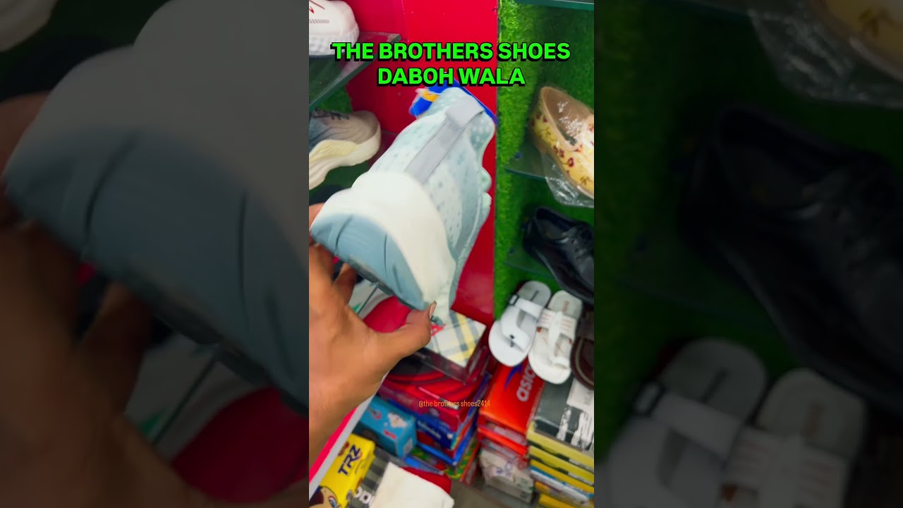 The brothers shoes