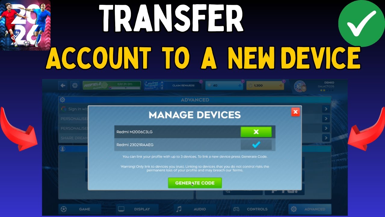 Как перенести свой аккаунт на новое устройство в Dream League Soccer 2026 (DLS 26)