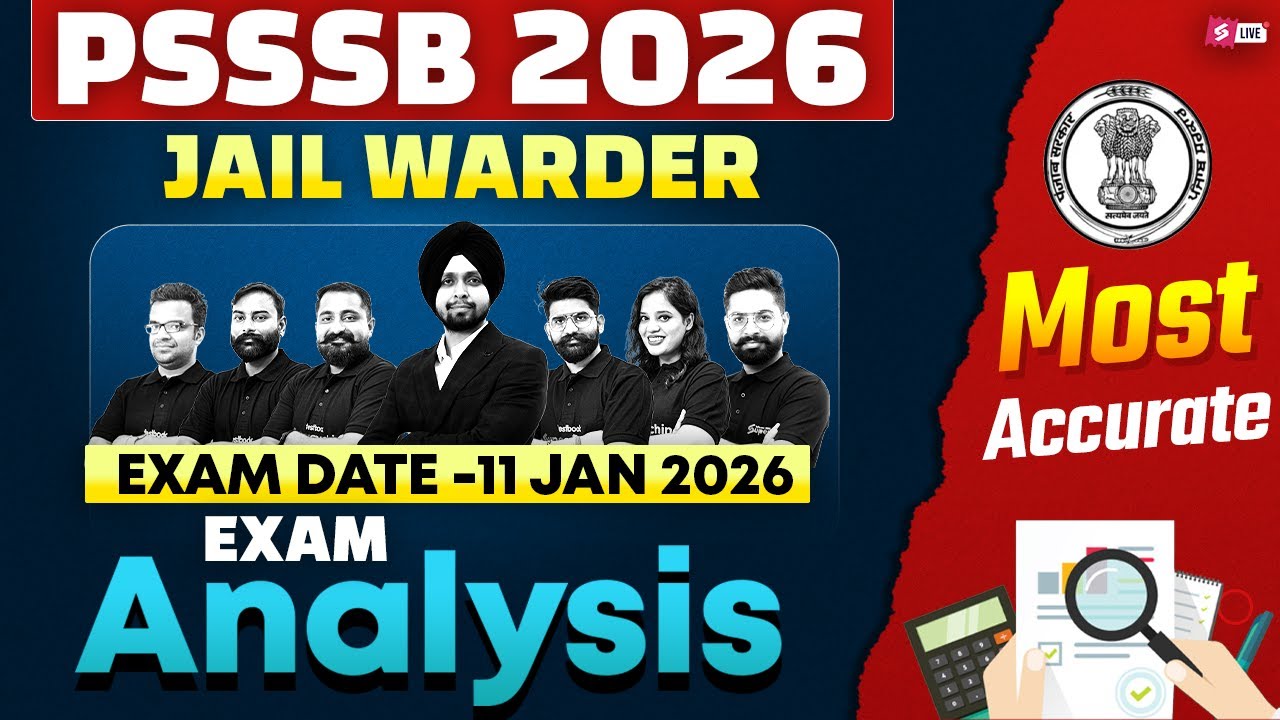 Jail Warder Paper Analysis (11 Jan 2026) | PSSSB Jail Warder Exam Analysis All Asked Ques & Ans