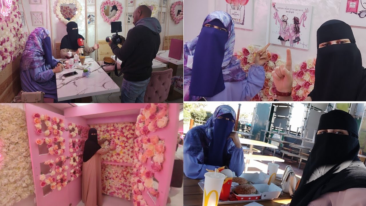 أخيييييرا مقهى خاص بالنساء في أكادير باللون الوردي💕🌺 روووعة  Café Armani