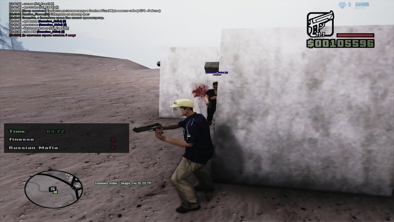 FINESSE HACK [gta in desc/гта в описании]