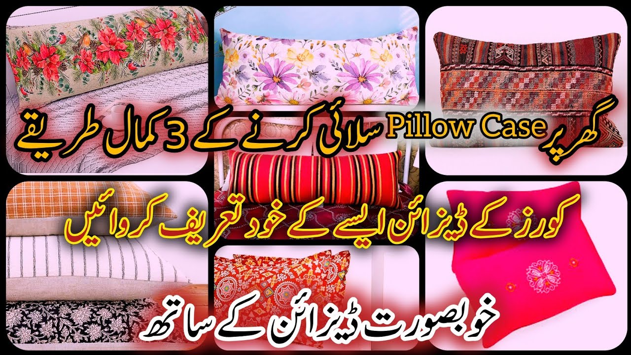 After Watching This Video, You Will Not Throw Away The Leftover Fabric 😱 | Reuse & Recycle Ideas