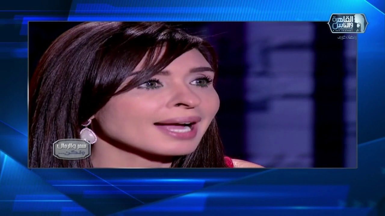 بالفيديو .. فنانات تمنوا ارتداء الحجاب وفنانات غير مقتنعين به حتى الآن و و رأي صادم من سما المصري