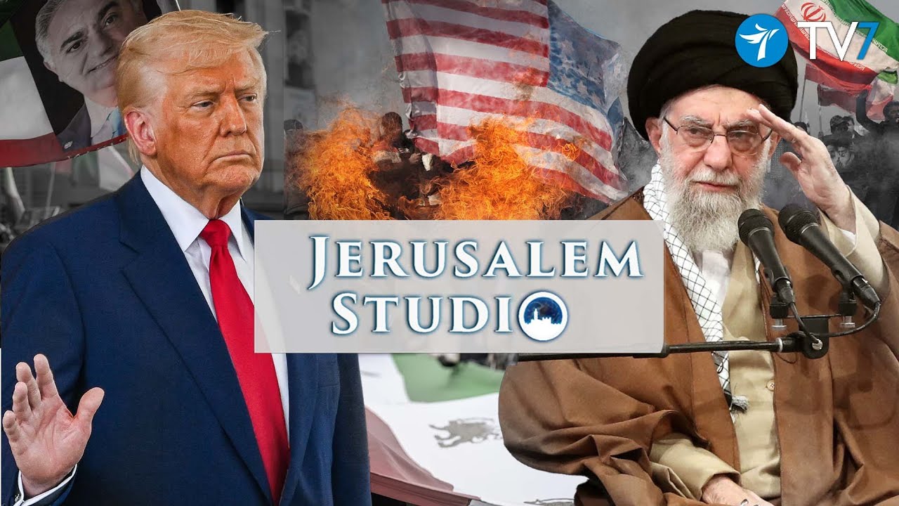 The Ayatollah Regime’s Brutal Efforts to Survive its Demise - Jerusalem Studio 993