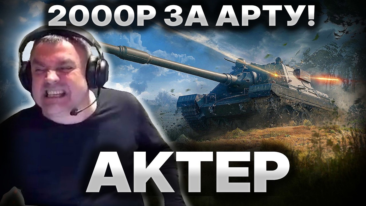 ПРИЛИП к стене как ЧЕЛОВЕК-ПАУК!