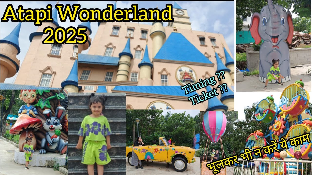 Aatapi Wonderland 2025 | Vadodara theme Park | Biggest Amusement Park - Vadodara