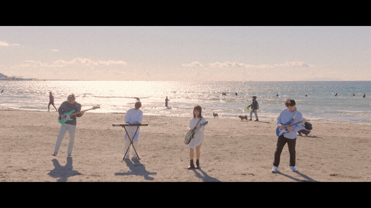 「海岸線」Official Music Video