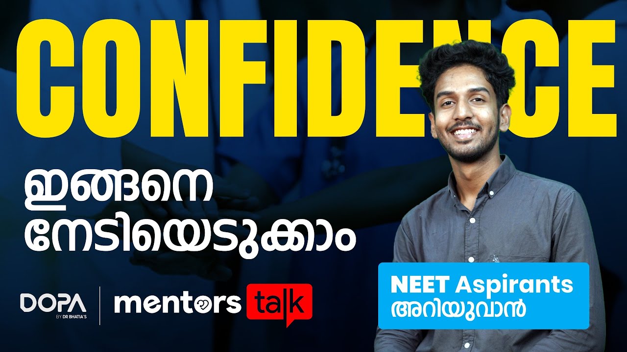 Boost Your Self-Confidence: Expert Tips for NEET Exam Success | Mentors Talk | NEET 2025