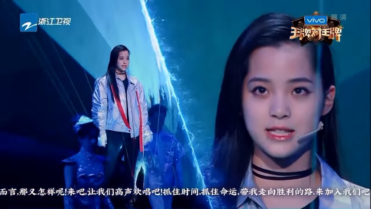 王牌彩蛋：《还珠格格》番外篇 欧阳娜娜热歌劲舞samsara《王牌对王牌3》第6期 游戏环节 20180302 [浙江卫视官方HD]