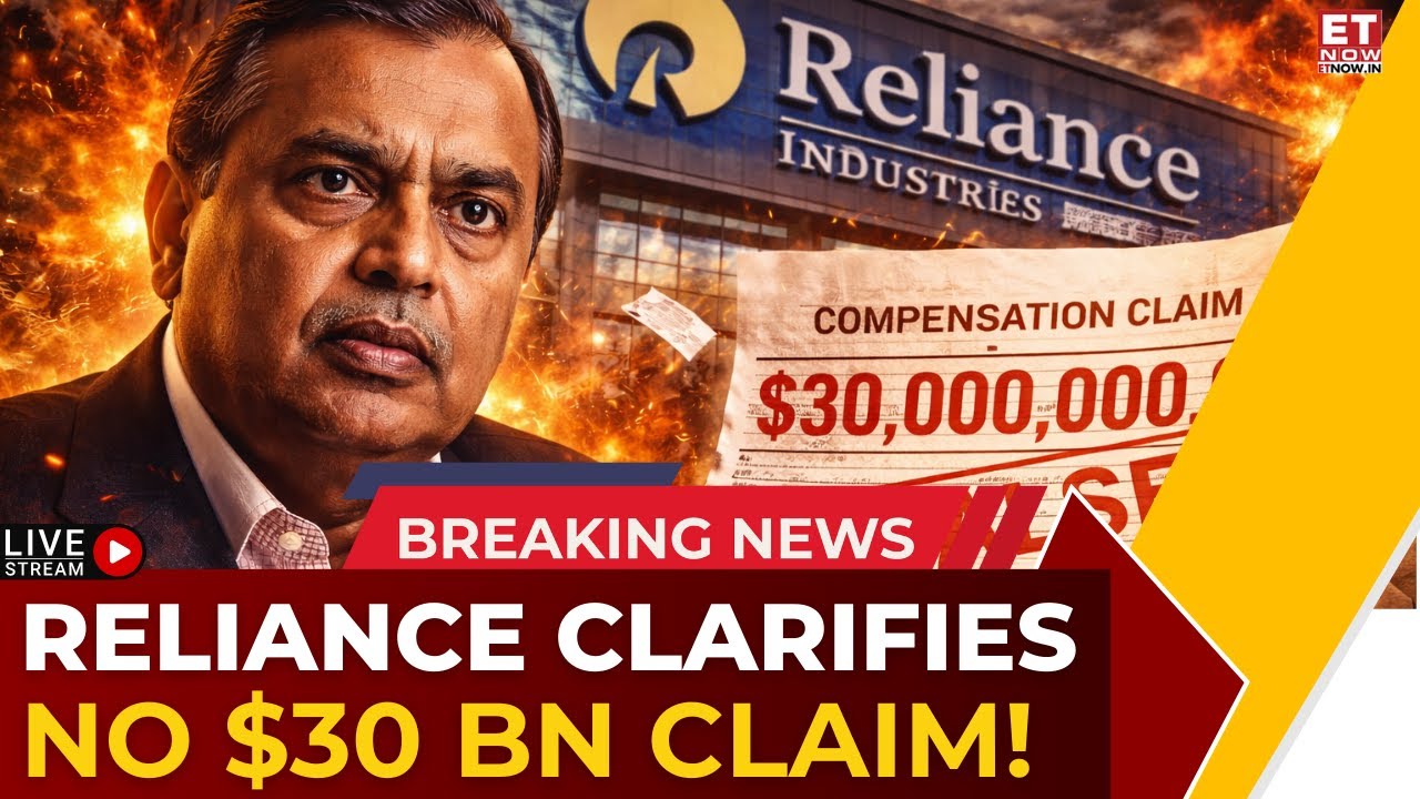 Reliance Industries Denies $30 Billion Compensation Claim | Calls Reuters Report Incorrect | ET Now