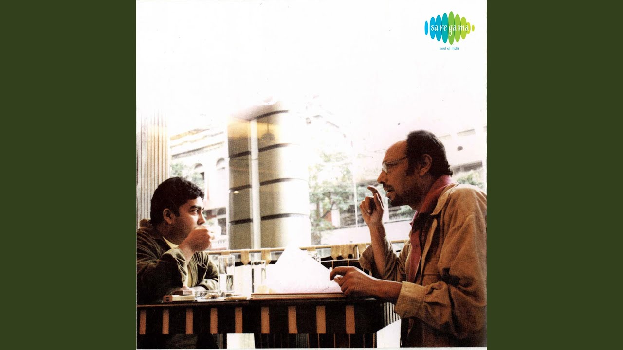 Jagoter Baire Ei Jagater Baire