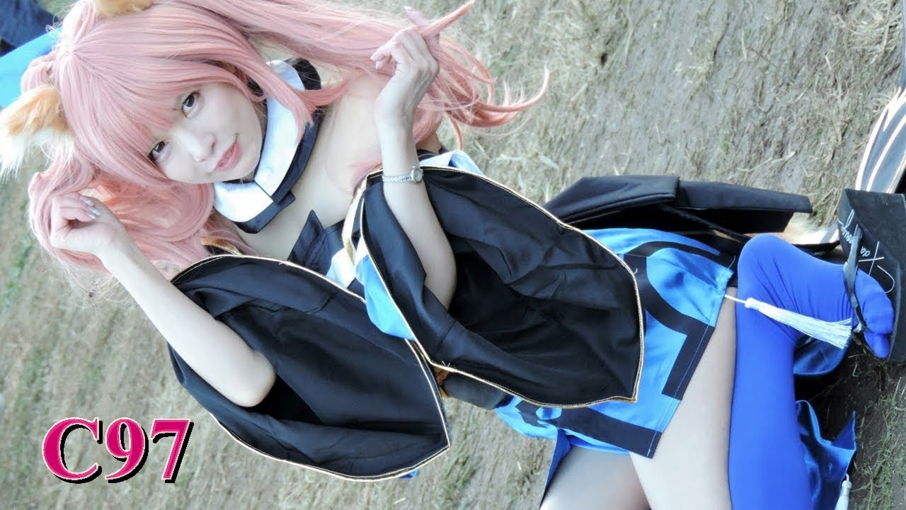 【C97コスプレ#3】FGO/玉藻の前💡【コミックマーケット97Cosplay】