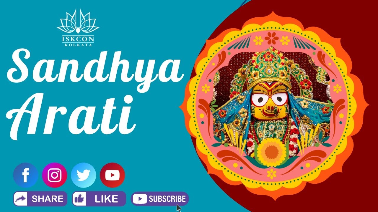 Sandhya Arati | 20th Jan 2026