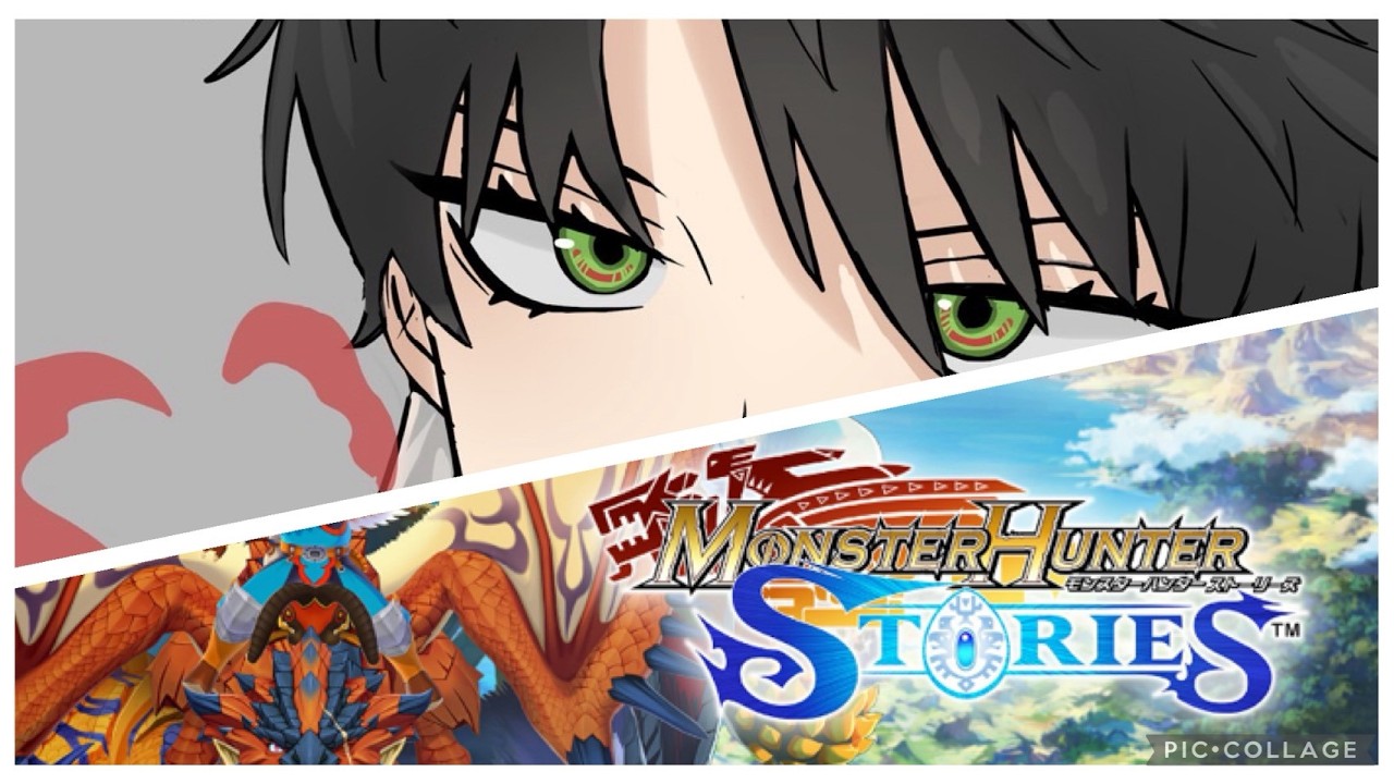 【ドスランポス?】Monster Hunter Stories　モンスターハンターストーリーズ