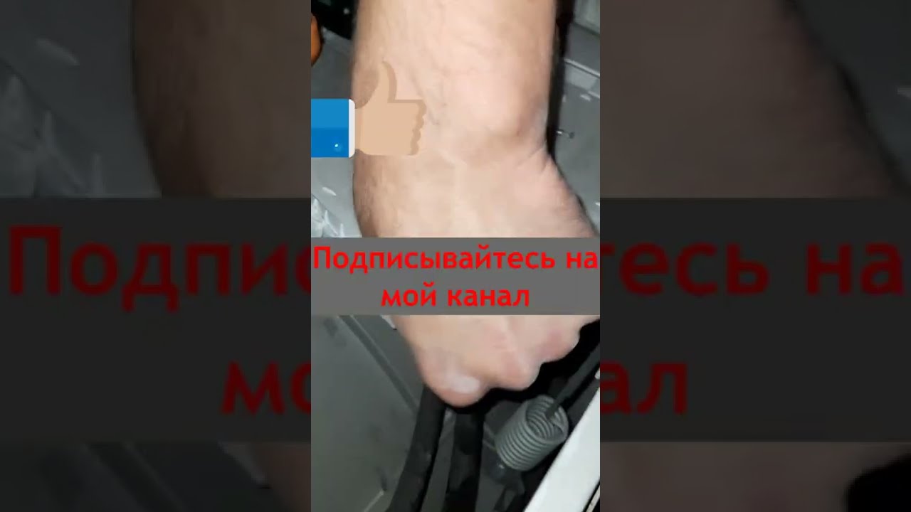 ОШИБКА нет забора воды ZANUSSI