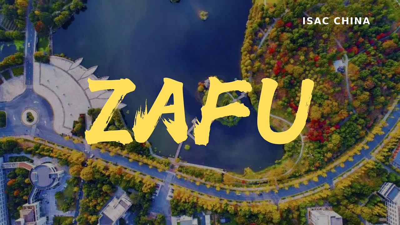 Zhejiang A&F University (Campus scenery) | 浙江农林大学