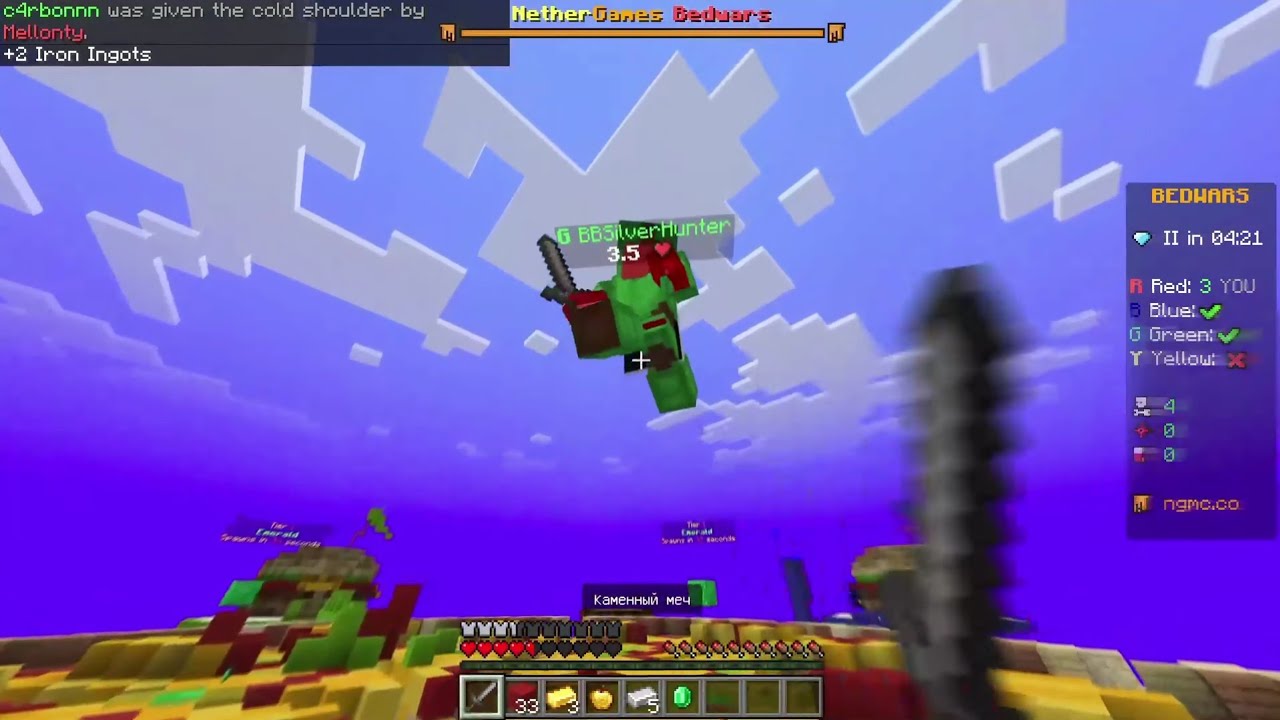 Nethergames bedwars cant keep russian talent