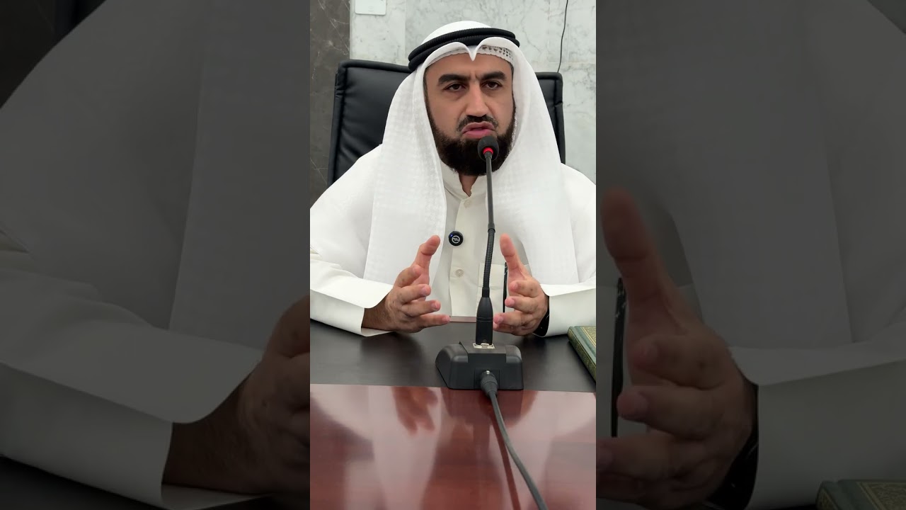 علاقة الدعاء بالصيام للدكتور يوسف بدر العبيد