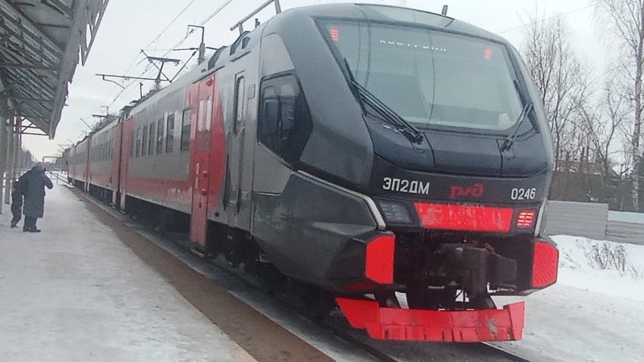 Электропоезд ЭП2ДМ-0246 сообщением Ярославль-Главный - Кострома на О. П Липовая гора