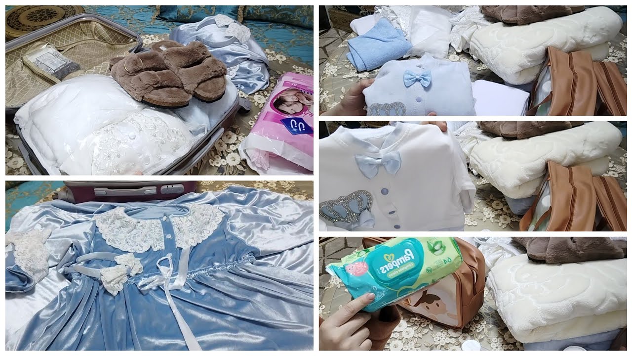 حقيبة الولادة القيصرية 🤰بدون مبالغة عن تجربة ثلاثة أطفال أساسيات فقط