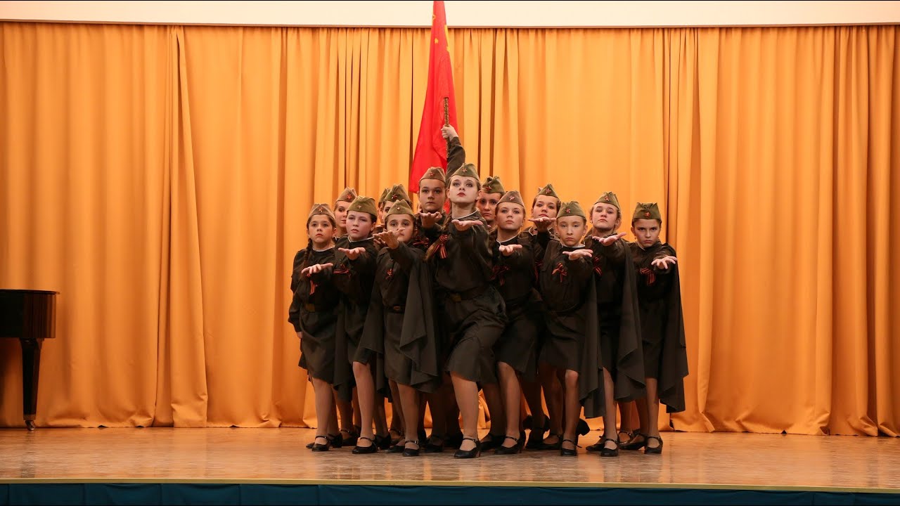 Композиция 