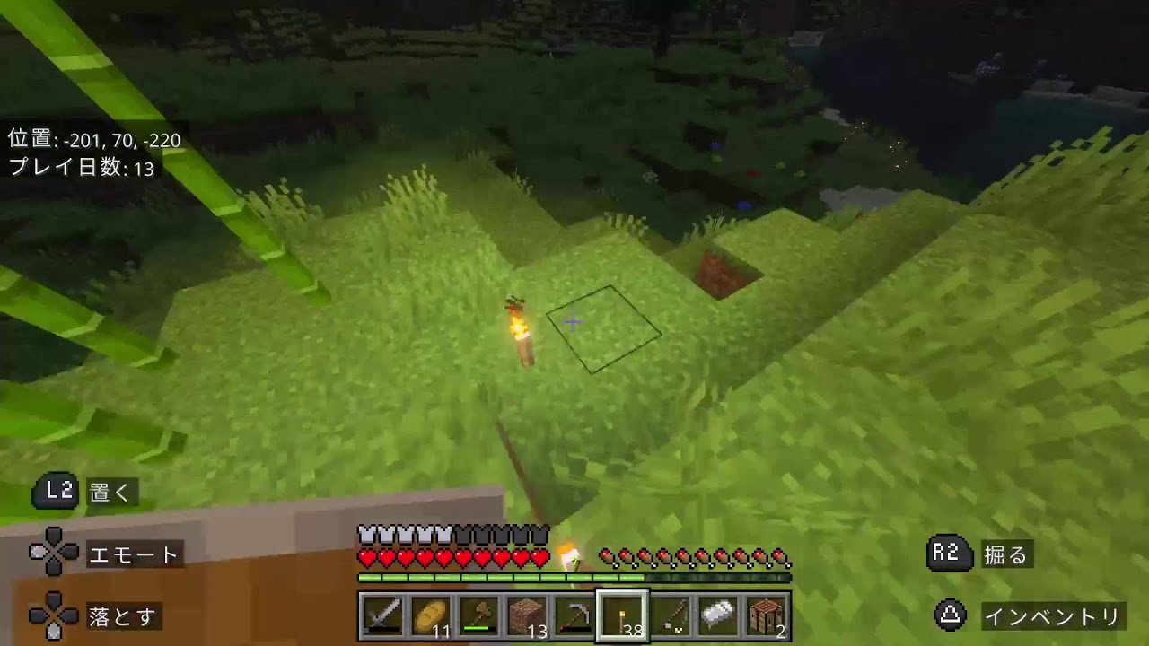 みんなで作っていくよー 【Minecraft】