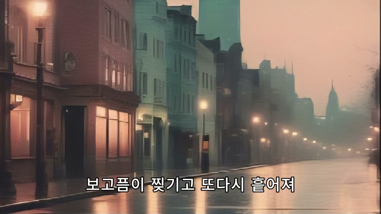 #.37°_ 버려진 계절