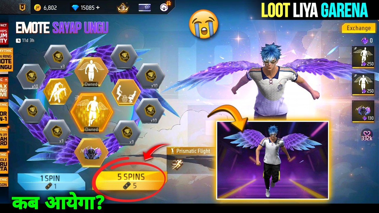 ANGELIC EMOTE UNIVARSAL RING EVENT FREE FIRE 🥳 || PRISMATIC FLIGHT & FLUTTER DASH EMOTES FREE FIRE