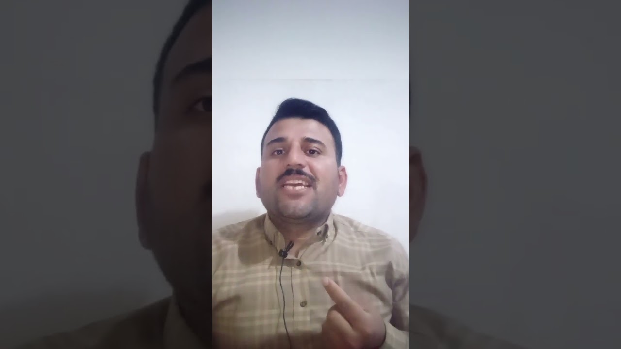 كيف اسيطر على المواد الدراسية