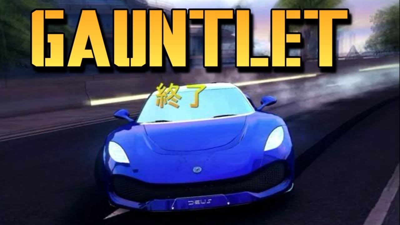 Asphalt 8 | Cloud Nine 53:459 | Cloudtop Avenue 1:07:764  Gauntlet Defense & Others Races