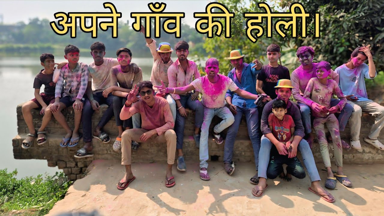 4 March 2026 Apne gaon ki Holi