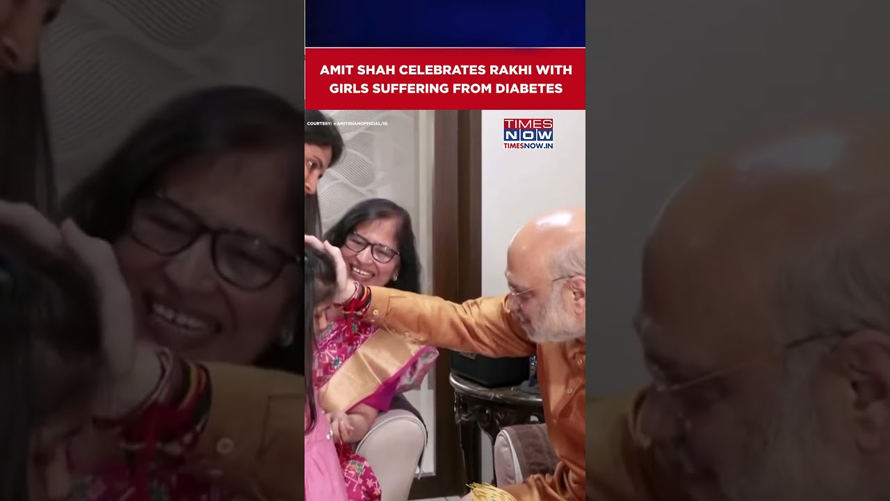 Amit Shah Celebrates Raksha Bandhan With Girls Suffering From Type-1 Diabetes #shorts