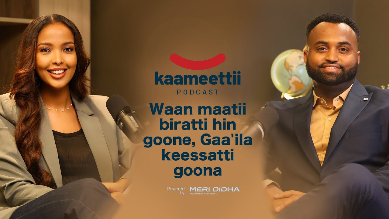 Waan maatii biratti hin goone gaa'ila keessatti goona !