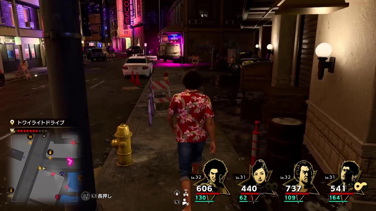 [接待でおそくなったw]初心者 龍が如く8 の旅19 Game Live #龍が如く8 #PS5 #ps4