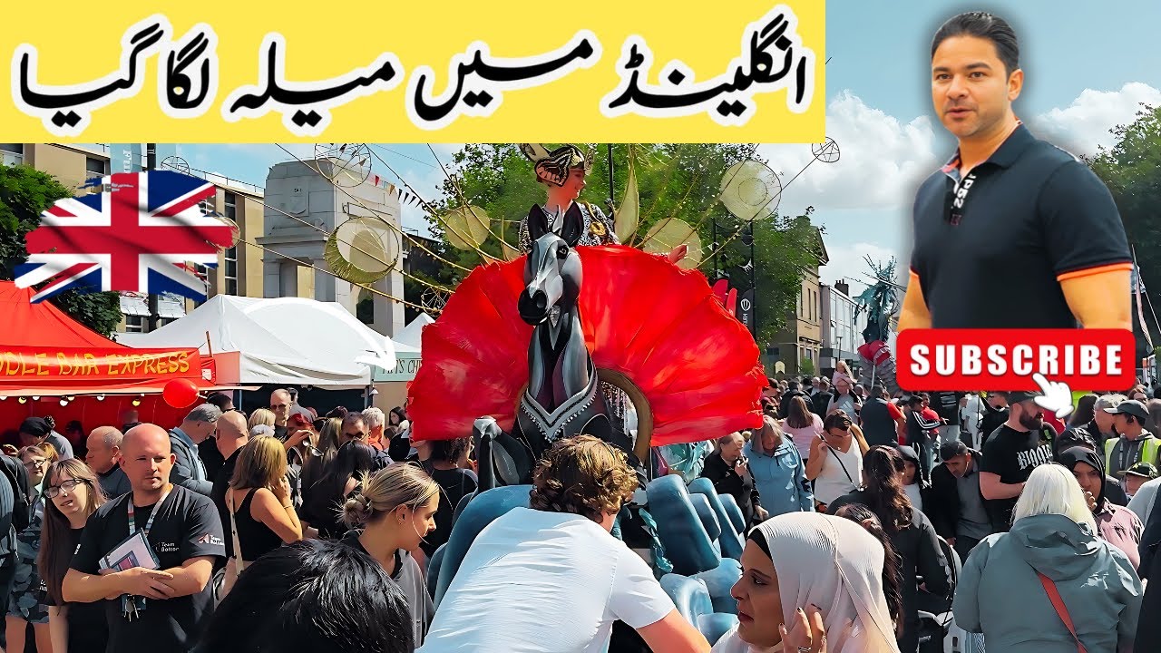 Mela in uk 😍 | میلہ | Bolton 🇬🇧 food festival 2024 | urdu vlog