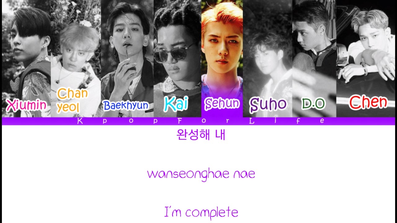 EXO 'Diamond' Color Coded Lyrics [Han|Rom|Eng]