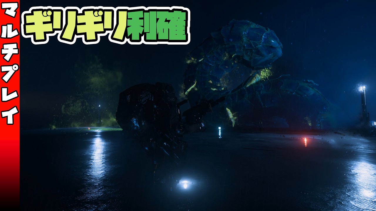 ［ #StarCitizen ］マルチ参加OK：ストームブレイカーかマイニング［ #スターシチズン ］