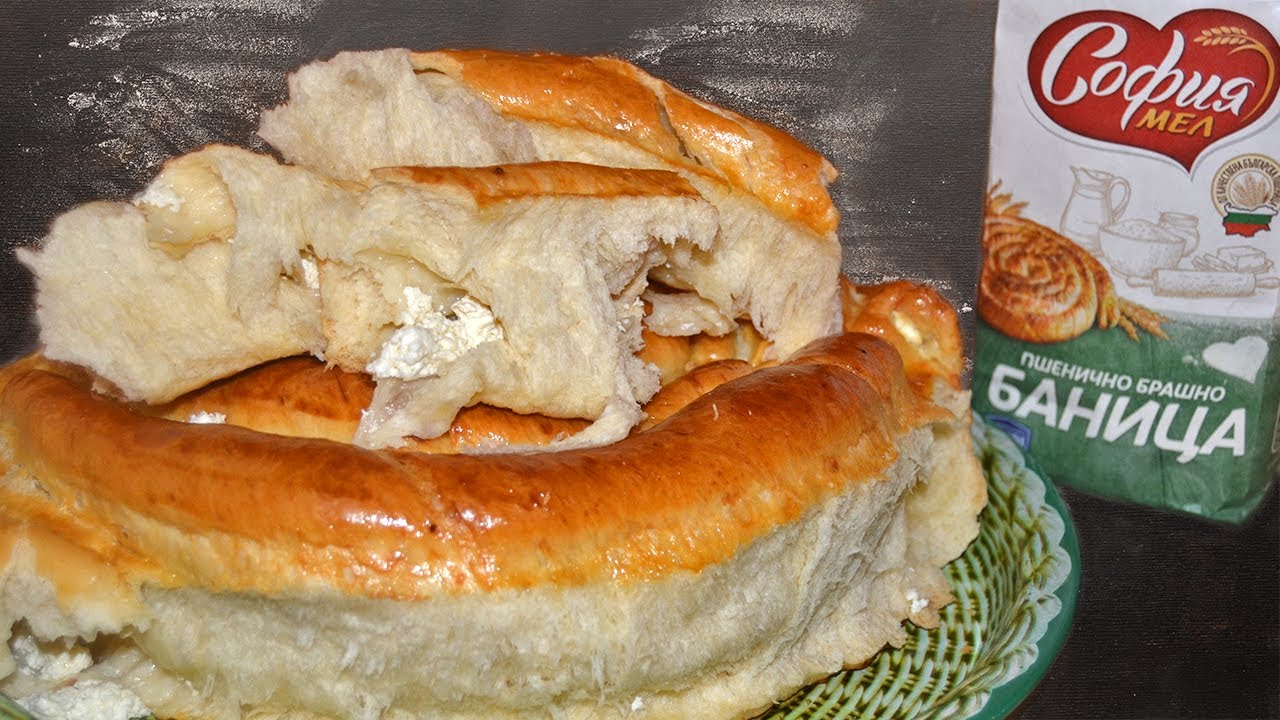 ТУТМАНИК СЪС СИРЕНЕ - С ВКУС НА ДОМ!