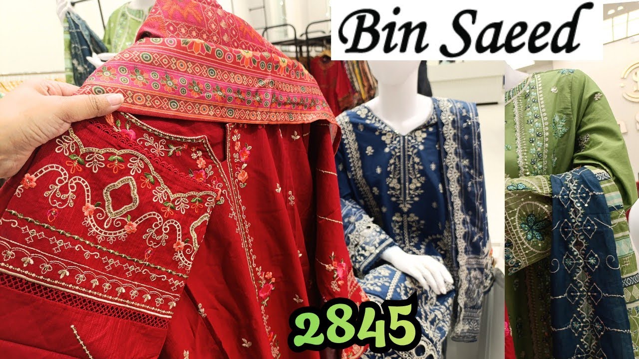 😱Bin Saeed Sale price Collection 😱RS.2845 Only 📣 Bin Saeed New Collection 2025 📣&hearts;️