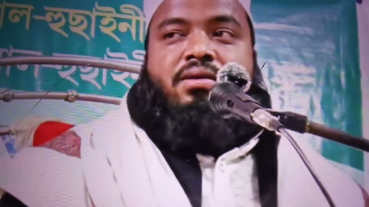 ঈসালে সাওয়াব মাহফিলে আলোচনার ১ম অংশ #ক্বারী_সাহাব_উদ্দিন_ ধর্মনগর 