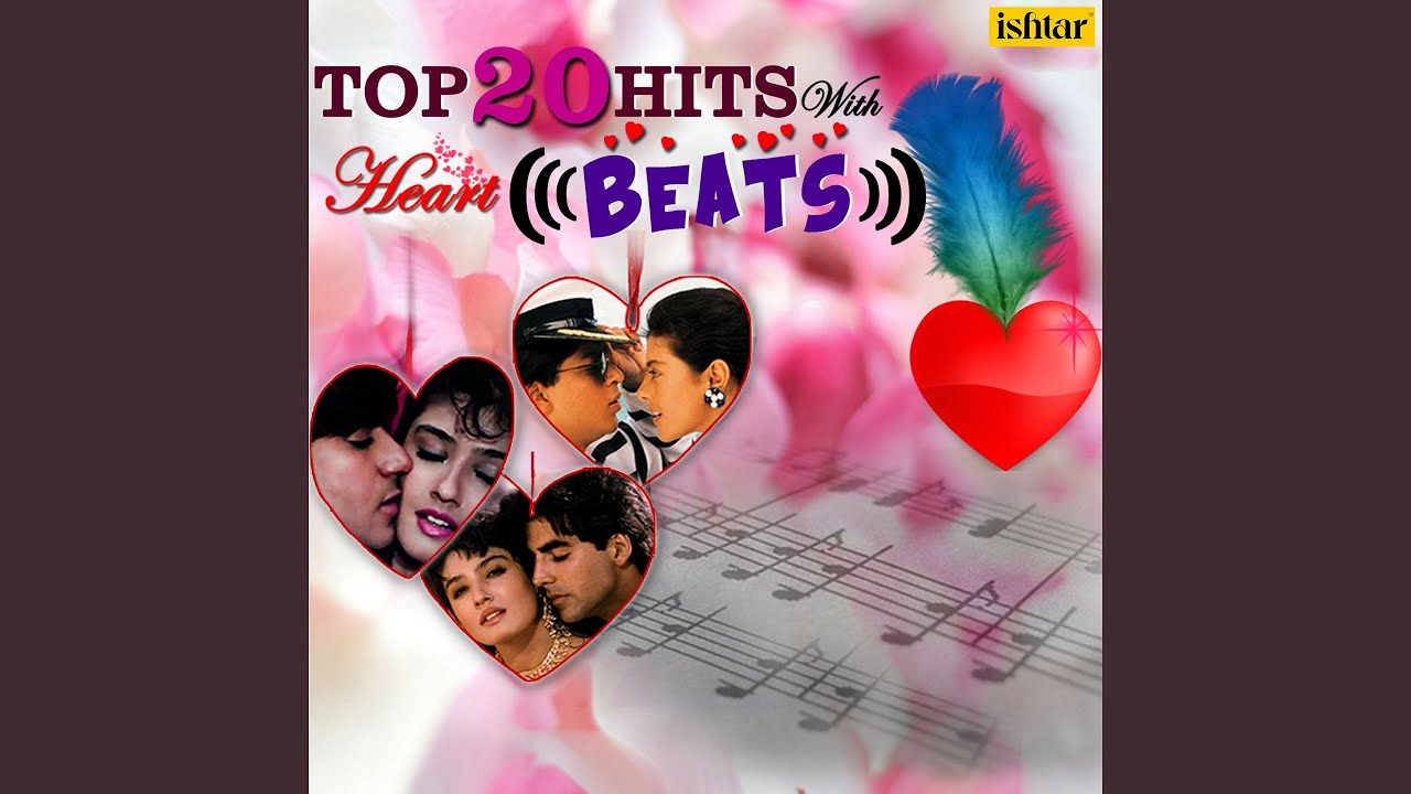 Teri Isi Ada Pe Sanam (With Heart Beats)