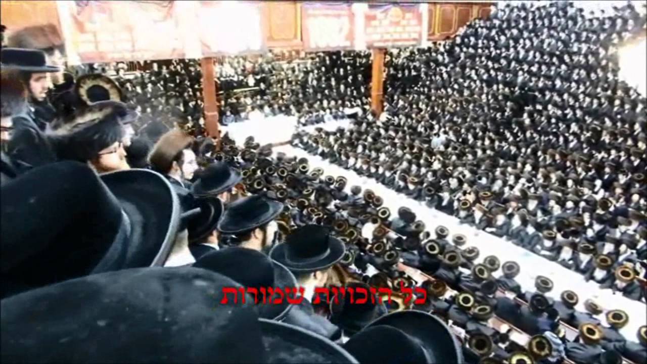satmar Neilas Hachag Simchas Torah Sukkos 2015 - נעילת החג מוצאי שמחת תורה תשע