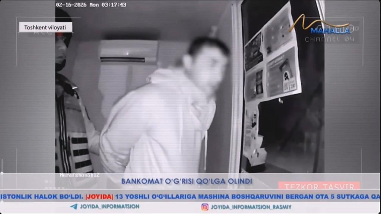 Bankomat o'g'risi qo'lga olindi (Toshkent v)
