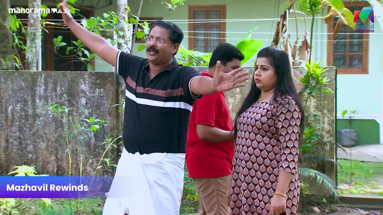 എല്ലാ നാട്ടിലും കാണും ഇങ്ങനെ കുറേ ആളുകൾ  #marimayam | Mazhavil Manorama