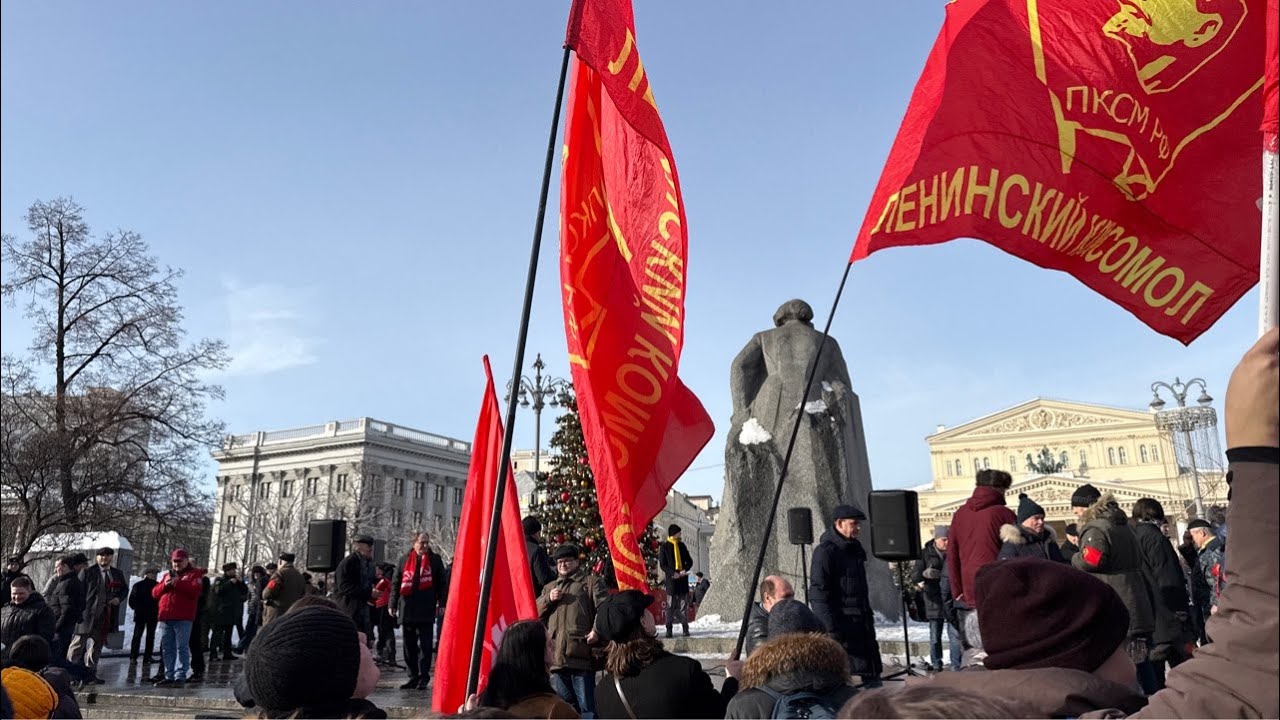 Москва. 23 февраля 2026: встреча депутатов КПРФ и возложение венков — прямой эфир
