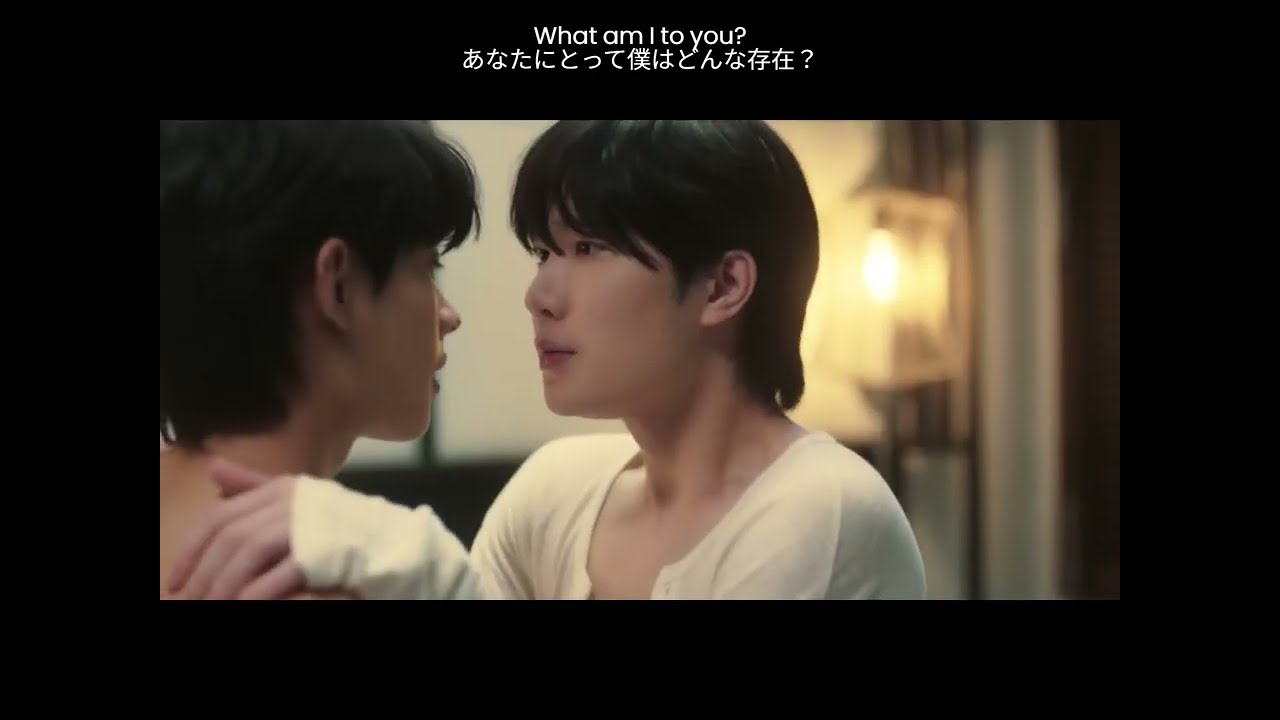 Syn's Lesson Three  #tutoryim #bl #blkiss