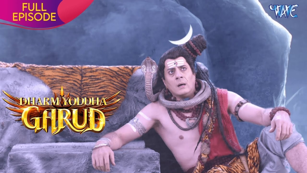 Dharm Yoddha Garud | Ep - 184 | Faisal khan, Toral Rasputra | धर्म योद्धा गरुड़ जी की सम्पूर्ण कथा